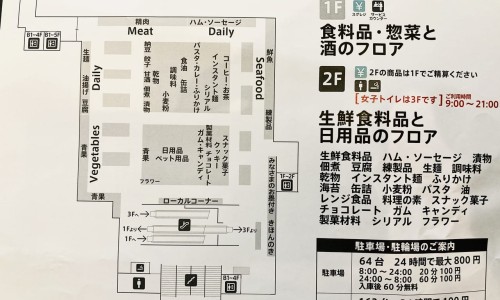 猪大肠的功效与作用及营养价值及禁忌-猪大肠的功效与作用网 | 猪大肠的功效与作用及禁忌,猪大肠的功效与作用危害