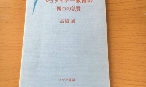 猪大肠的功效与作用危害-猪大肠的功效与作用网 | 猪大肠的功效与作用及禁忌,猪大肠的功效与作用危害