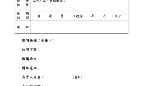 猪大肠的功效与作用-猪大肠的功效与作用网 | 猪大肠的功效与作用及禁忌,猪大肠的功效与作用危害
